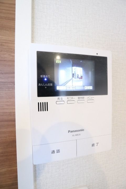 ブラウンIIIの内装
