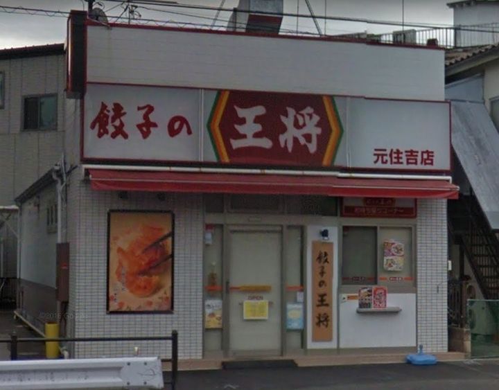 ブラウンIIIの周辺