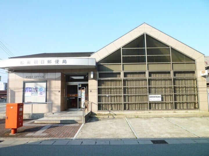 Comfort Mansionの周辺