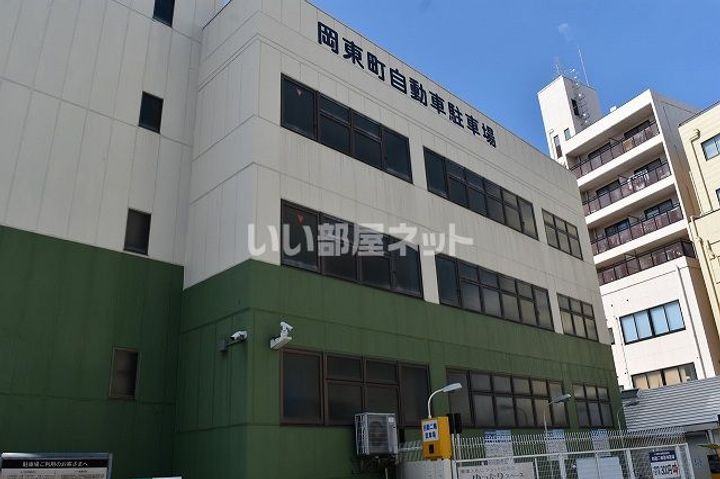 大阪府枚方市岡山手町(アパート)の賃貸物件の周辺