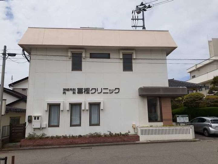 フレスコ・ポルト3番館の周辺