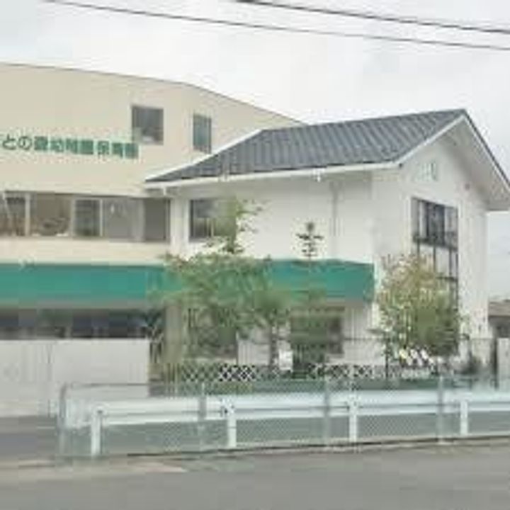 アメニティ御薗宇壱番館の周辺