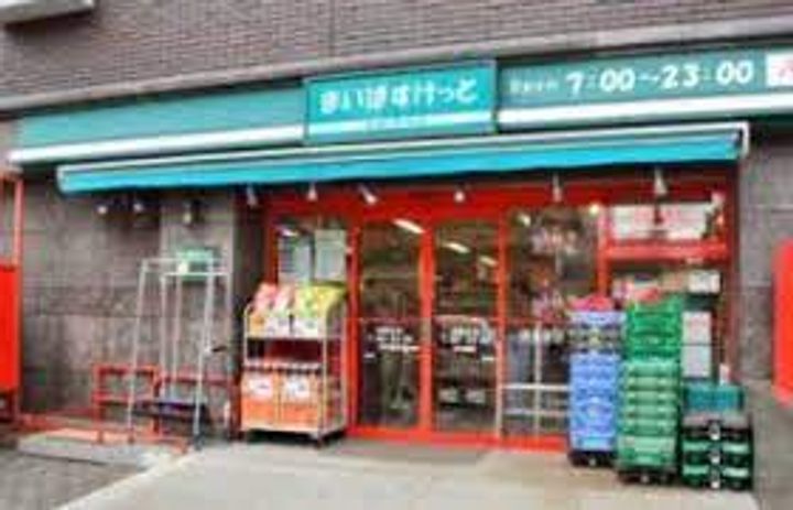 ハイツリーの周辺