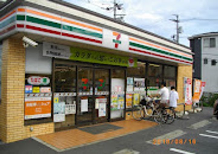 ハイツリーの周辺