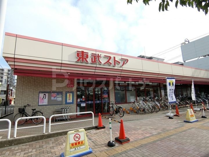 ボヌール蒲生の周辺