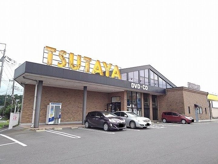 栃木県大田原市宇田川(アパート)の賃貸物件の周辺