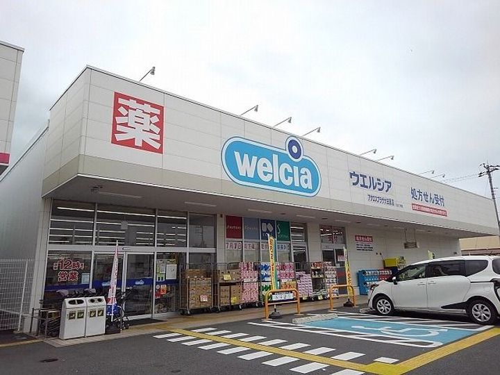 栃木県大田原市宇田川(アパート)の賃貸物件の周辺