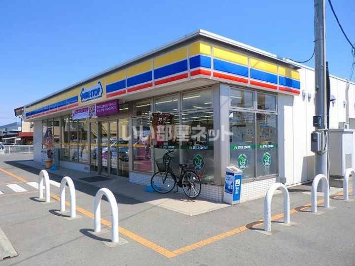 群馬県前橋市下新田町(アパート)の賃貸物件の周辺