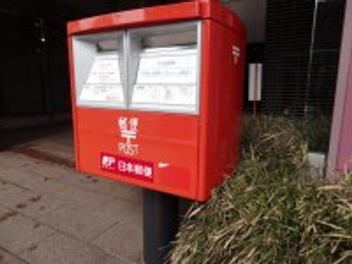 アルデール南鍛冶町の周辺
