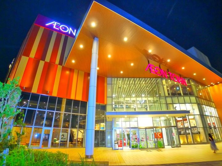 シズハイツサカエの周辺