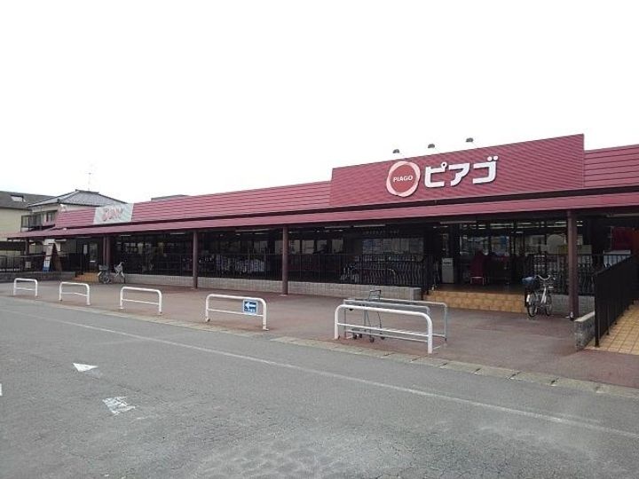 グランツ清須の周辺