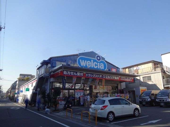 コーポレージ中葛西の周辺