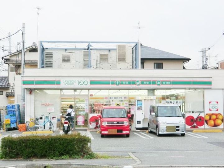 兵庫県尼崎市上ノ島町1(一戸建)の賃貸物件の周辺