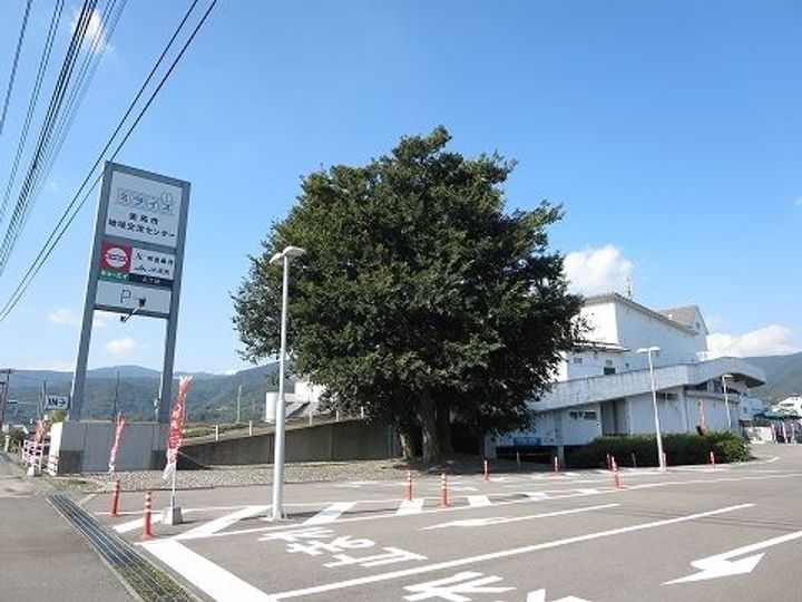 メゾン・グランディールの周辺