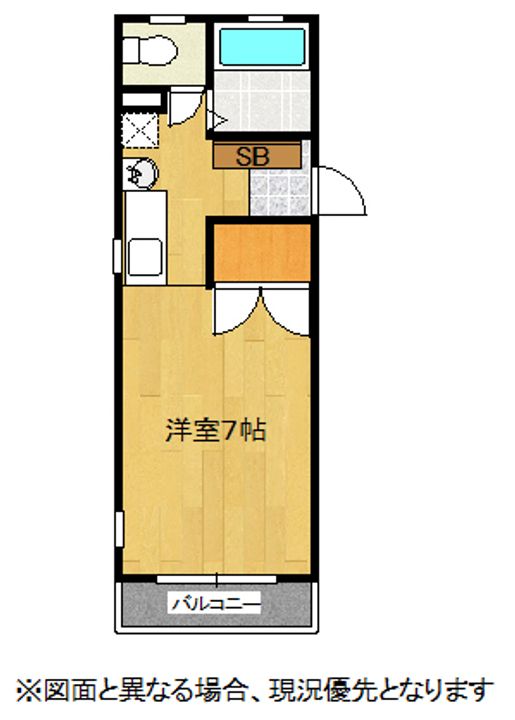 宮城県仙台市太白区八木山本町1(マンション)の賃貸物件の間取り