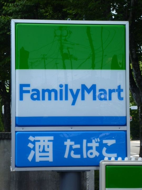 宮城県仙台市太白区八木山本町1(マンション)の賃貸物件の周辺