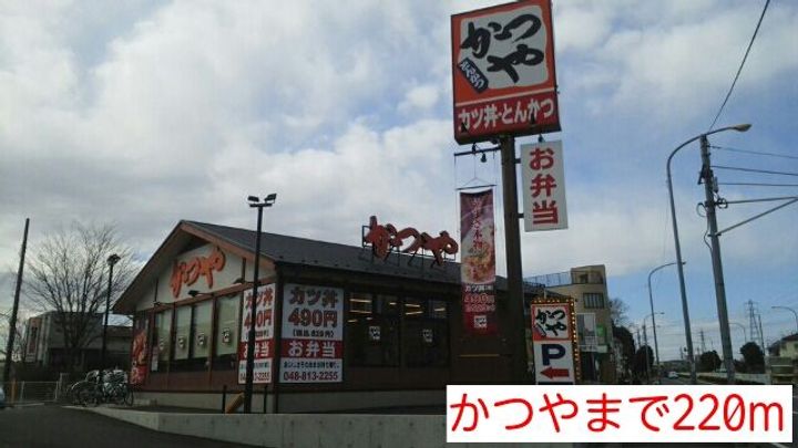 ルミエールの周辺