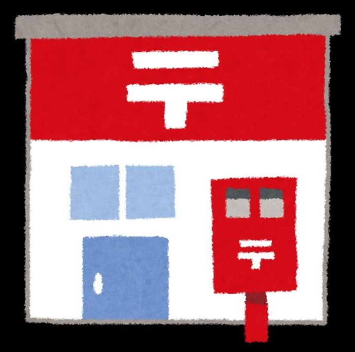 シャーメゾン リュクスの周辺