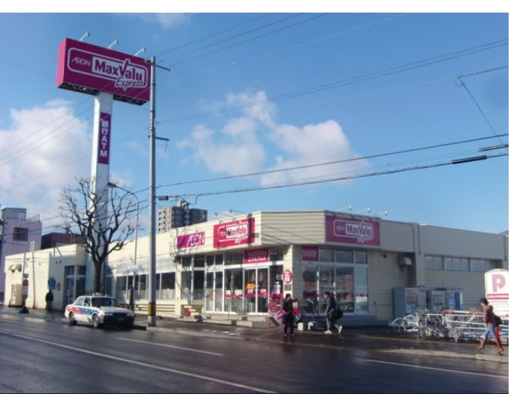 ラ・メゾン・ドゥースIIの周辺