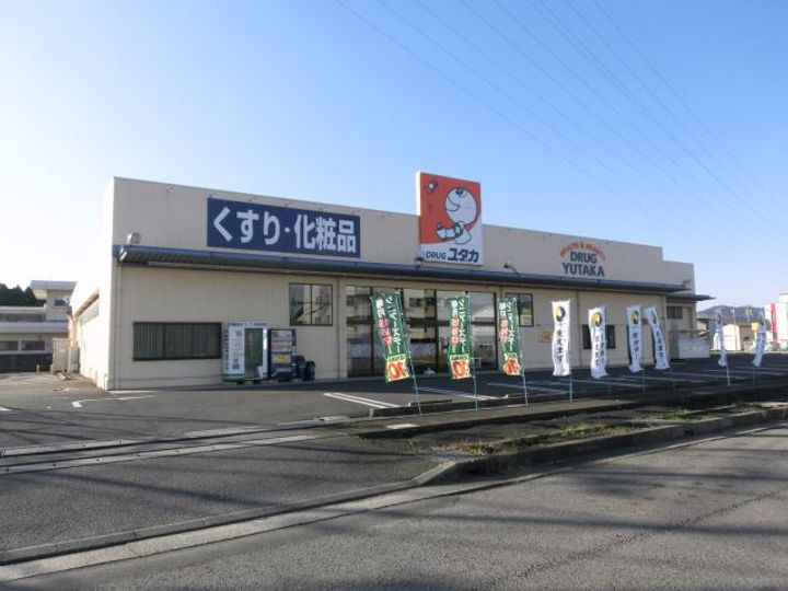レジデンスTAKENAKAの周辺