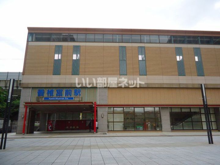 PHOENIX 香椎参道の周辺