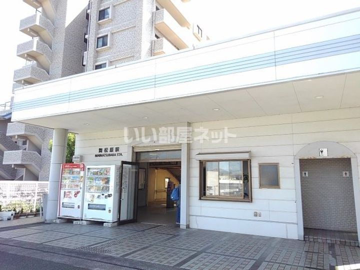 PHOENIX 香椎参道の周辺