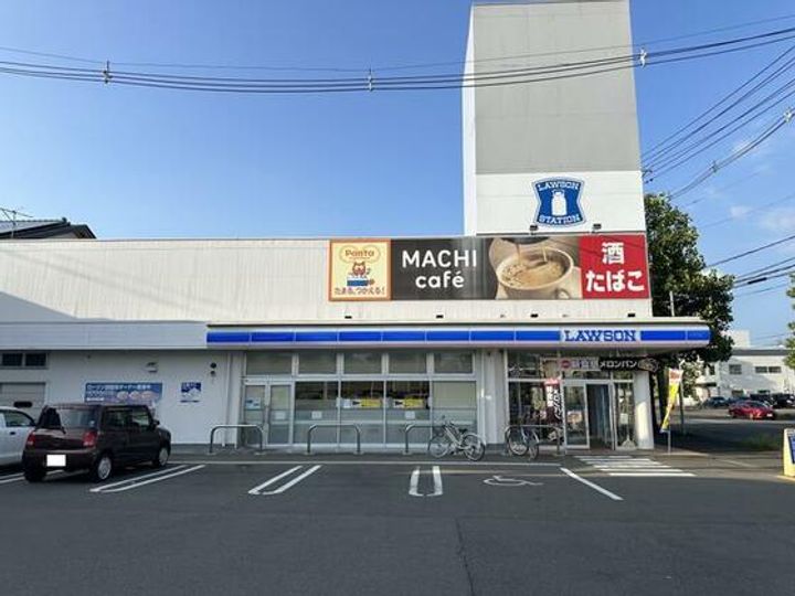 アーバンハイツ菅原の周辺