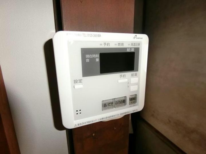 山口県岩国市門前町2(一戸建)の賃貸物件の内装