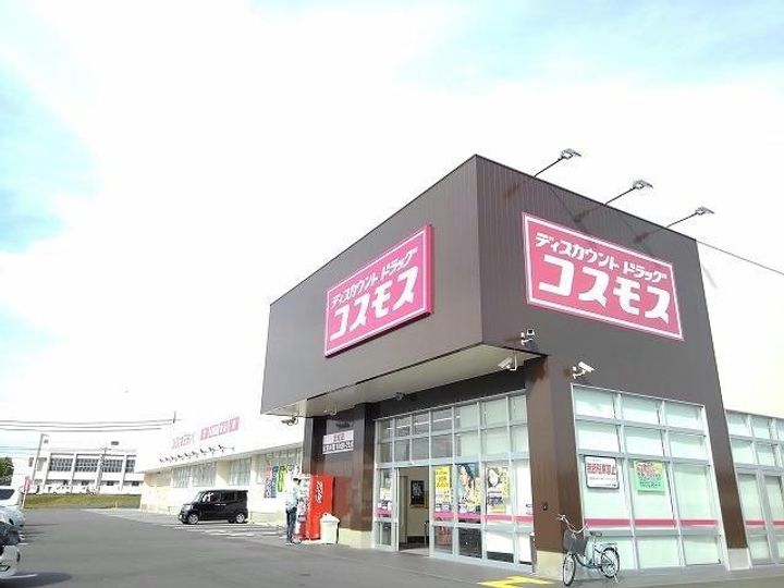 サニーヴィラの周辺