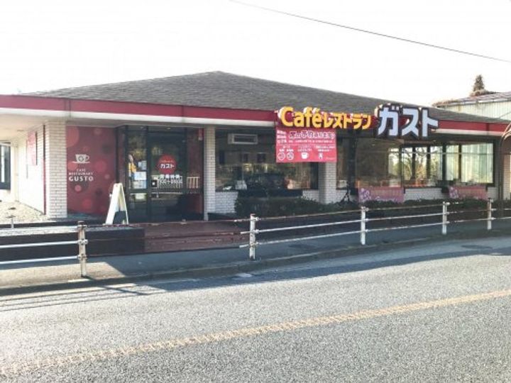 神戸西壱番館ハウスの周辺