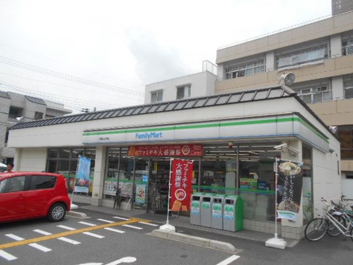 ハイツ松山の周辺