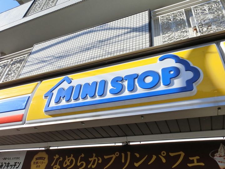 パストラーレ経堂の周辺
