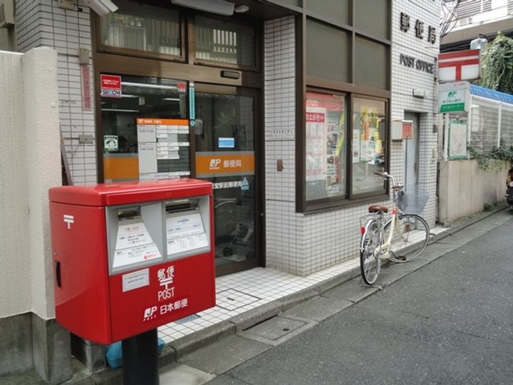 パストラーレ経堂の周辺