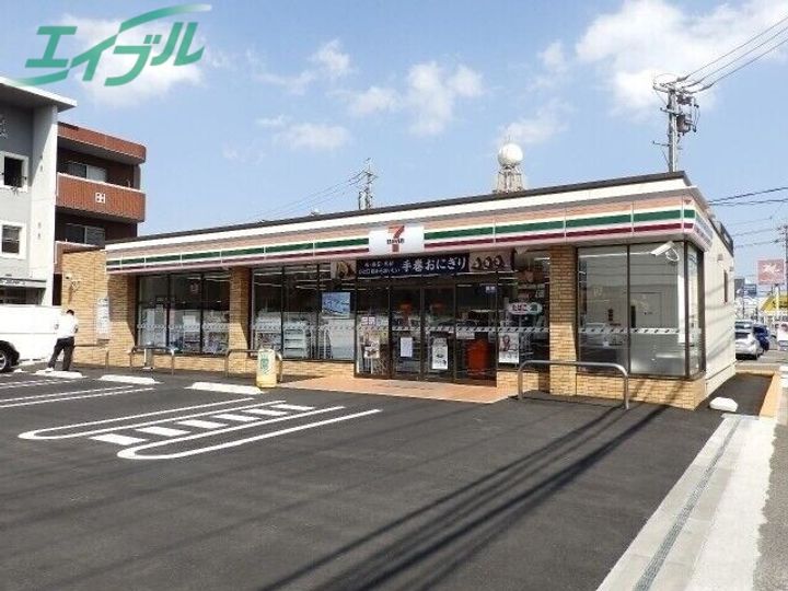 プリリアンスTAKEKOSHI Aの周辺