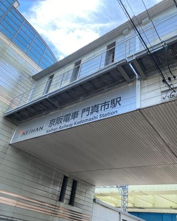 大阪府門真市小路町(一戸建)の賃貸物件の周辺