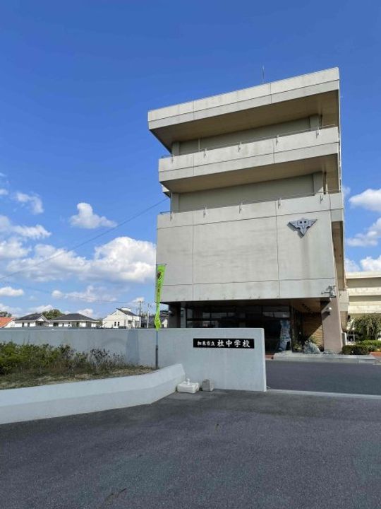 兵庫県加東市社(アパート)の賃貸物件の周辺