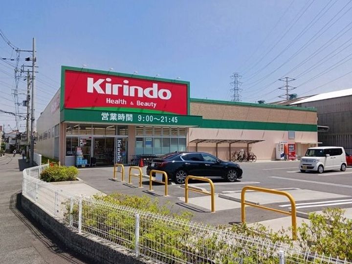 大阪府東大阪市中石切町5(アパート)の賃貸物件の周辺