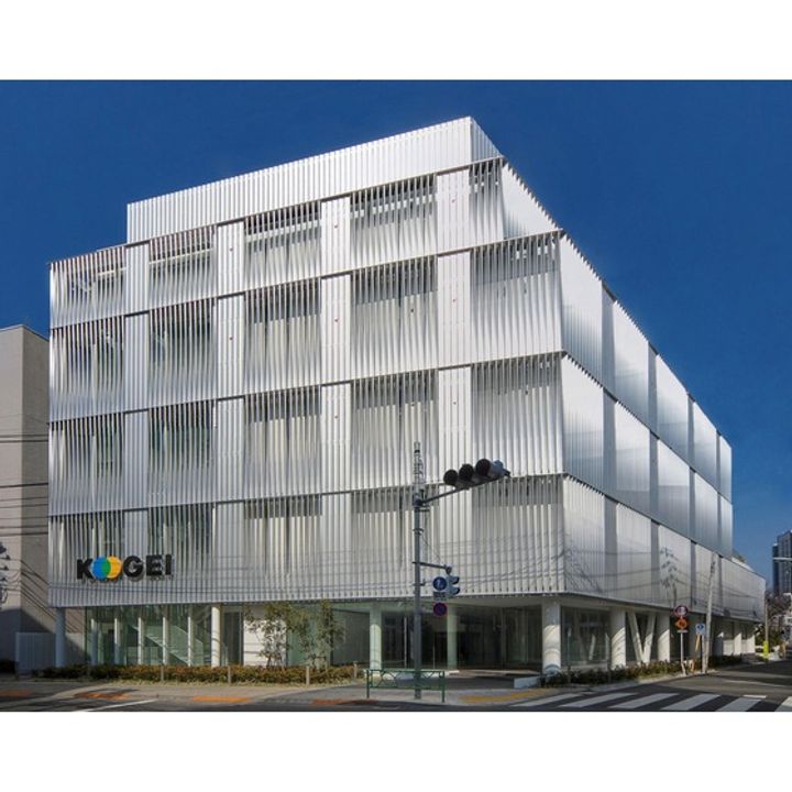 木村ビルの周辺