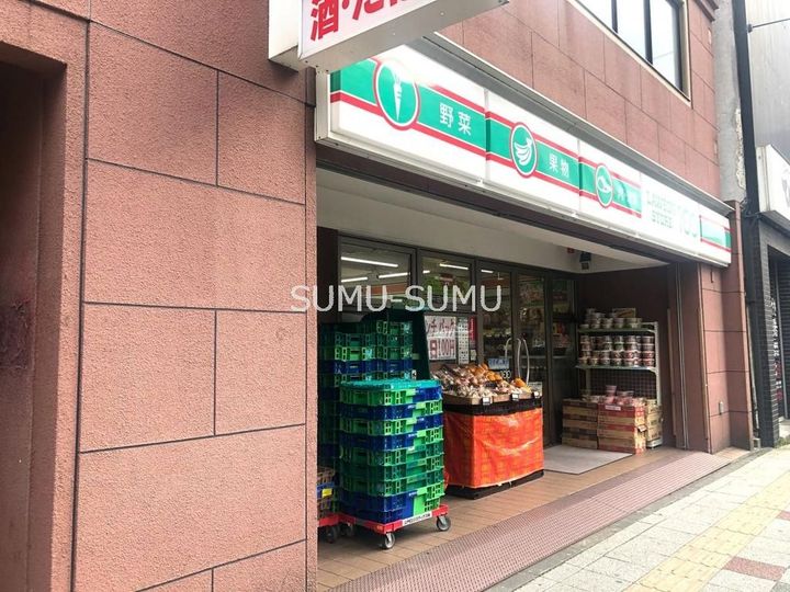 コンフォリア・リヴ関内の周辺