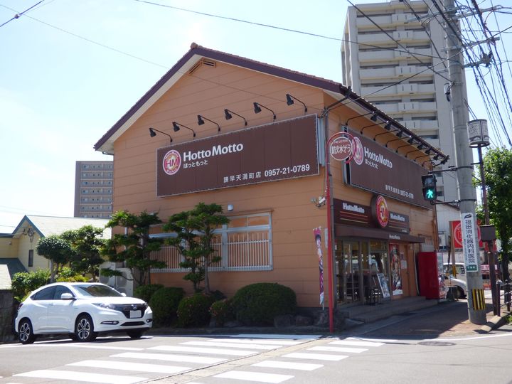 長崎県諫早市城見町(マンション)の賃貸物件の周辺