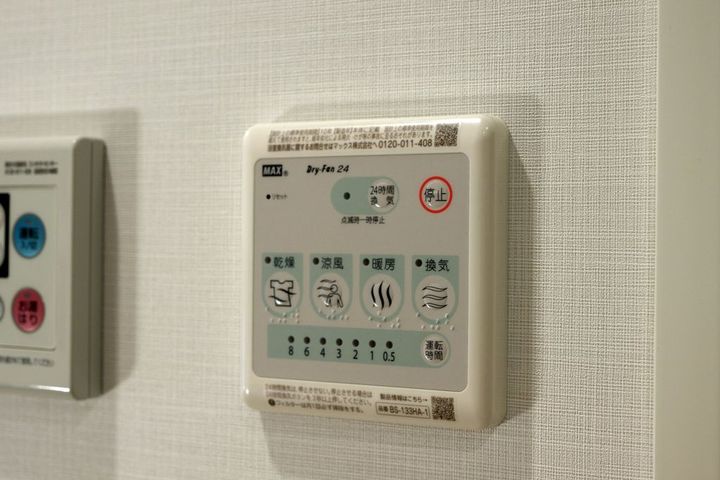 キャンパスヴィレッジ生田の内装