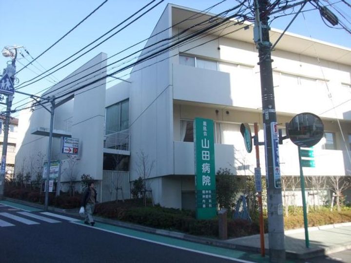 コーポハナブサの周辺