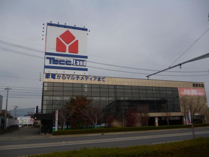 長野県長野市大字高田川端(一戸建)の賃貸物件の周辺