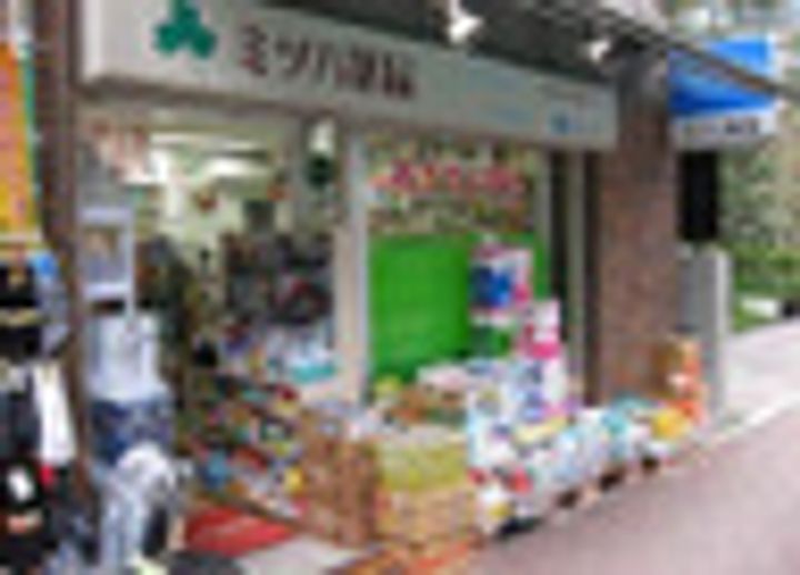 東京都港区港南4(マンション)の賃貸物件の周辺