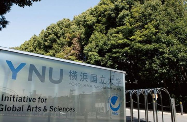 サンヒルズ上星川の周辺