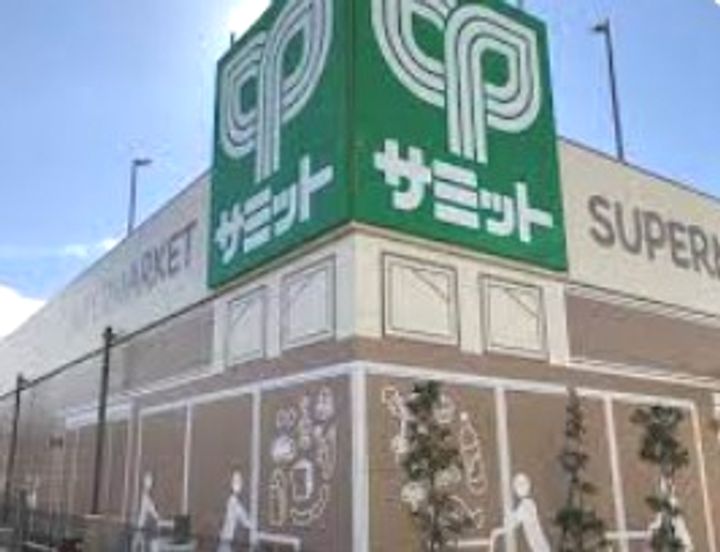 サンヒルズ上星川の周辺