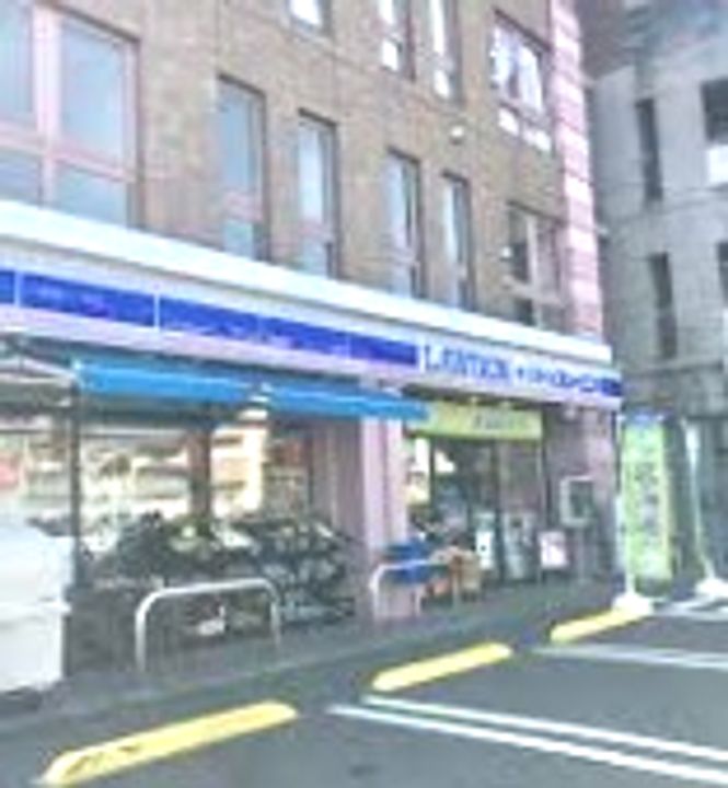サンヒルズ上星川の周辺