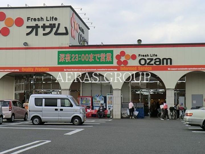 グランソフィア弐分方の周辺