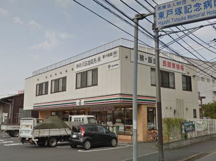 神奈川県横浜市戸塚区品濃町(一戸建)の賃貸物件の周辺
