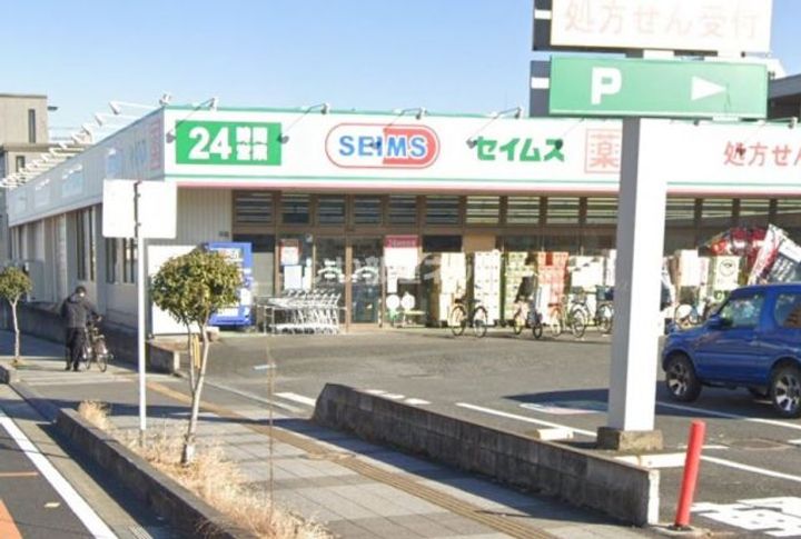 埼玉県さいたま市大宮区天沼町1(アパート)の賃貸物件の周辺